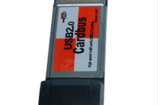 B-Link BL-CUSB4 B-Link BL-CUSB4
