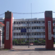 長官鎮(山東省德州市寧津縣長官鎮) 長官鎮(山東省德州市寧津縣長官鎮)