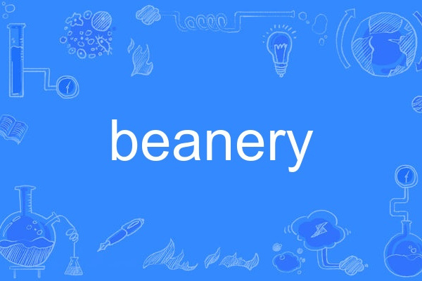 beanery beanery