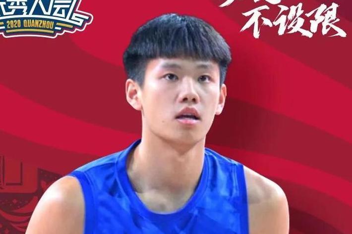 段豐偉