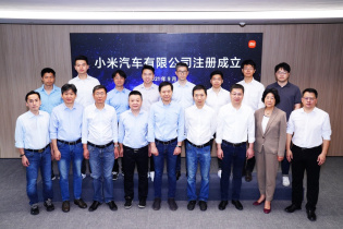 XIAOMI SU7