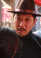 傳奇大掌柜
