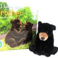 I Love My Brother, with Toy I Love My Brother, with Toy