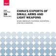 China\x27s Exports of Small Arms and Light Weapons China\x27s Exports of Small Arms and Light Weapons