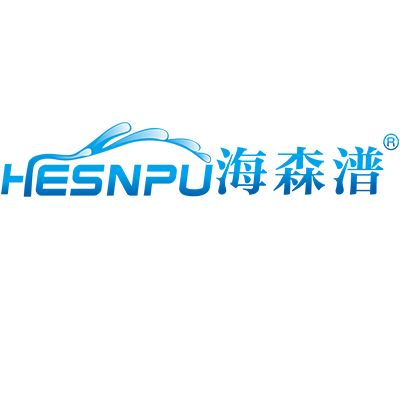 海森潽 海森潽