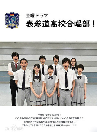 濱田龍臣 濱田龍臣