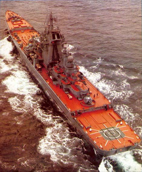 加里寧號核動力飛彈巡洋艦