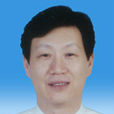 徐文雄(副主任醫師) 徐文雄(副主任醫師)