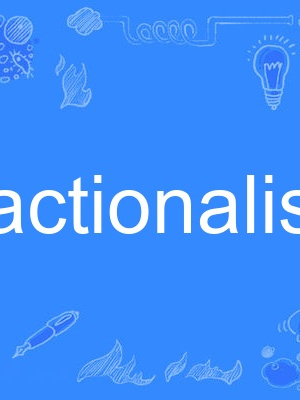 factionalism factionalism
