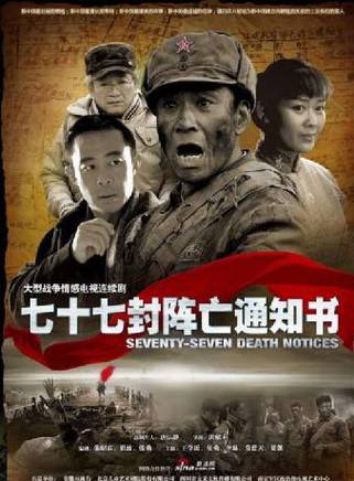 石林