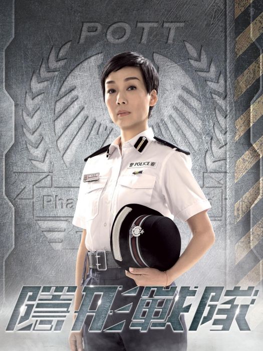 方國希
