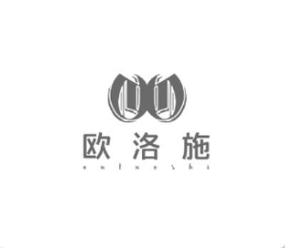 歐洛施 歐洛施