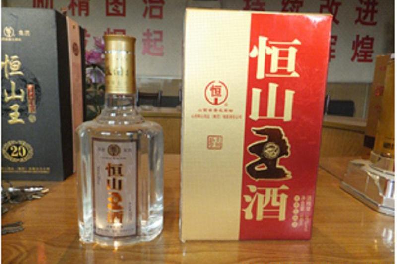 恆山酒 恆山酒