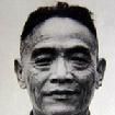 李先聞 李先聞