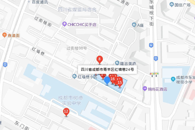 紅牆巷24號 紅牆巷24號