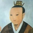 劉纘(漢質帝) 劉纘(漢質帝)