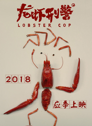陳青曄