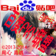 FKY聯盟 FKY聯盟
