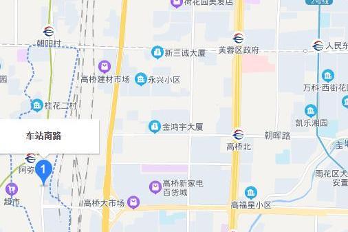 車站南路(長沙市雨花區城市次幹道)