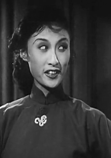 烏鴉與麻雀(1949年鄭君里執導電影)