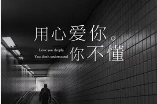你你 你你