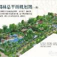 水岸香洲 水岸香洲