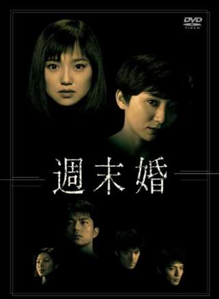 澤村一樹(沢村一樹)