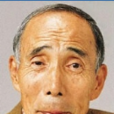 谷津勛