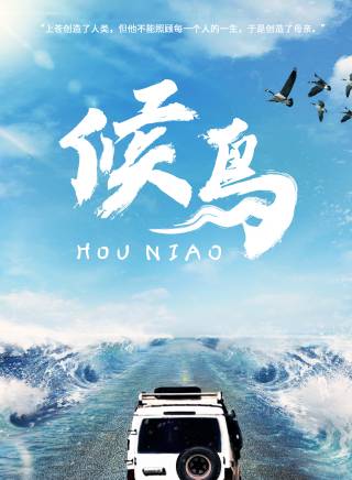 王姬(中國內地女演員、主持人) 王姬(中國內地女演員、主持人)