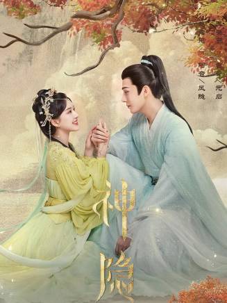 李昀銳 李昀銳