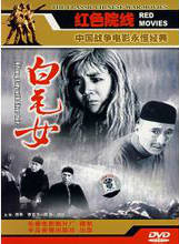 李壬林