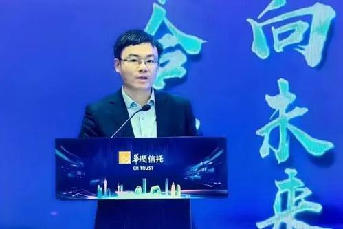 胡昊(華潤深國投信託有限公司黨委副書記、董事、總經理、華潤元大基金管理有限公司董事長) 胡昊(華潤深國投信託有限公司黨委副書記、董事、總經理、華潤元大基金管理有限公司董事長)