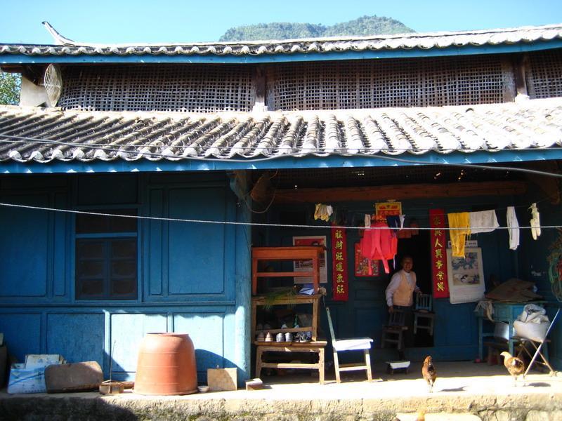 鹽水淡村 鹽水淡村