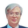 潘習哲 潘習哲