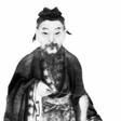 周敘(明朝工部尚書) 周敘(明朝工部尚書)