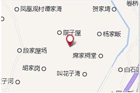 楊畈五隊 楊畈五隊