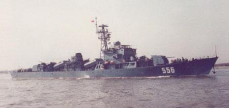 556湘潭號護衛艦