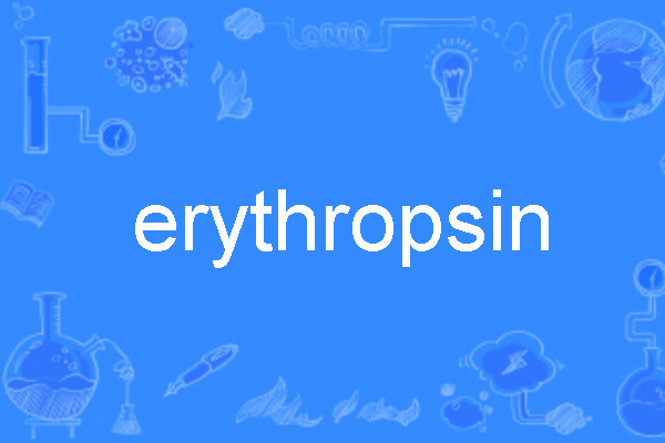 erythropsin erythropsin