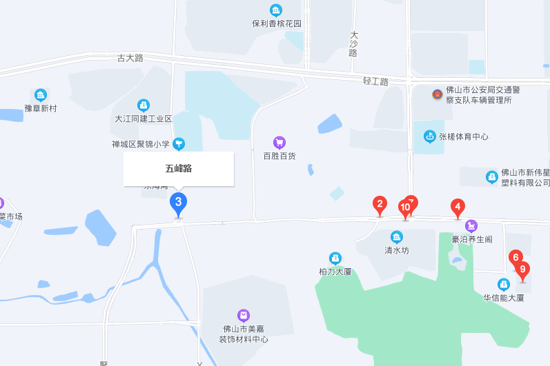 五峰路(佛山市五峰路) 五峰路(佛山市五峰路)