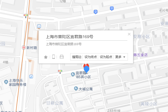宜君路169號 宜君路169號