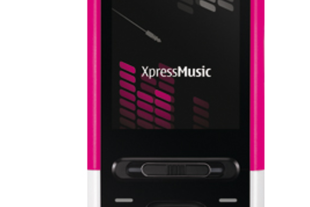諾基亞 5611XM(諾基亞5611XM) 諾基亞 5611XM(諾基亞5611XM)