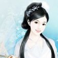 絕世美顏