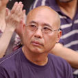 何群(中國內地導演、美術指導) 何群(中國內地導演、美術指導)