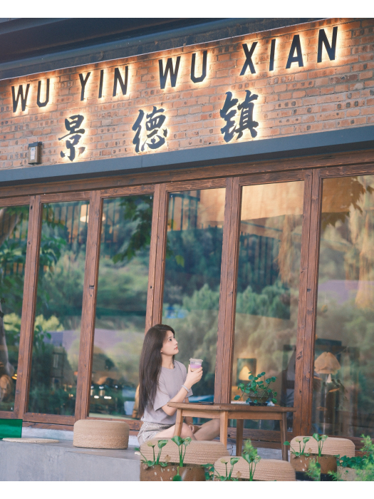 周瑤(工藝美術師) 周瑤(工藝美術師)
