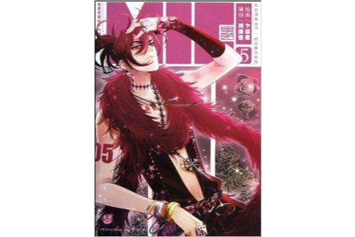 MIC男團5 MIC男團5