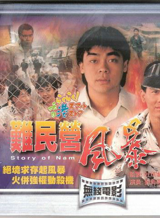 王書麒 王書麒