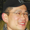 滕強(江蘇省美術家協會會員) 滕強(江蘇省美術家協會會員)