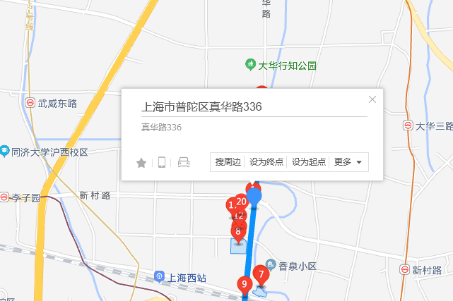 真華路336弄 真華路336弄