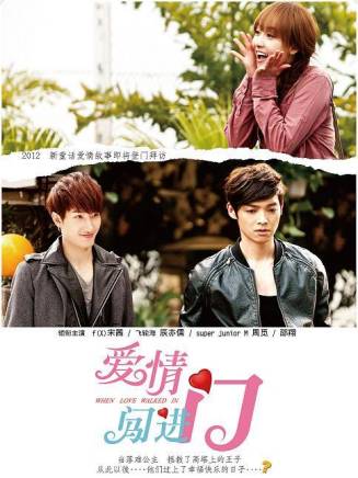邊程(中國內地男演員) 邊程(中國內地男演員)