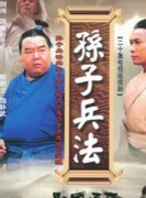 劉夢珂 劉夢珂